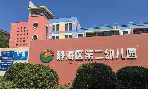 乐球吧