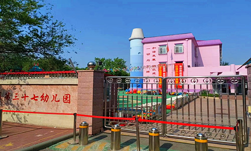 乐球吧