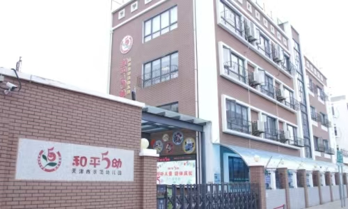 乐球吧
