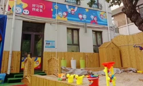 乐球吧