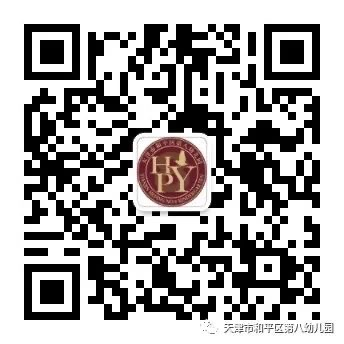 乐球吧