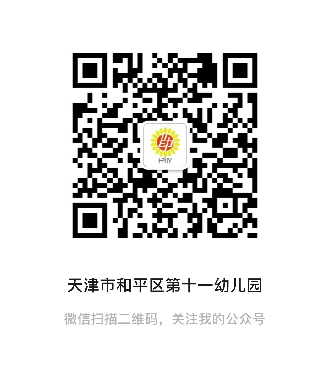 乐球吧