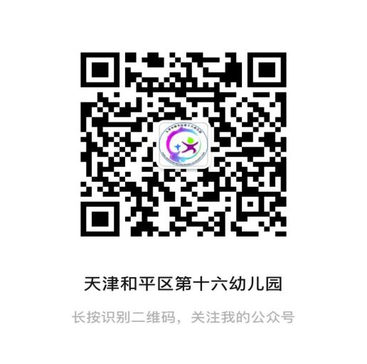 乐球吧