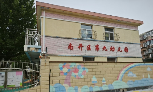 乐球吧