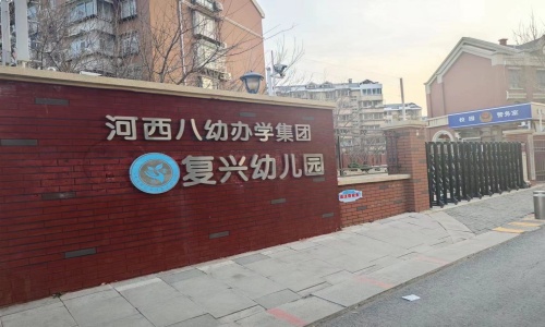 乐球吧