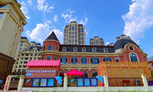 乐球吧