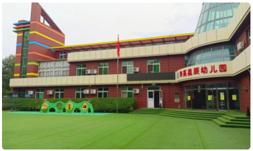 乐球吧