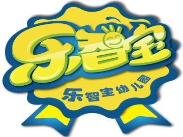 乐球吧