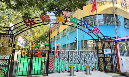 乐球吧