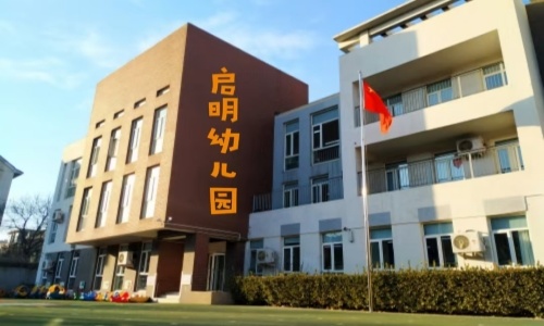 乐球吧