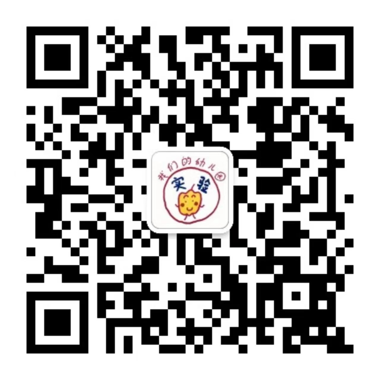 乐球吧