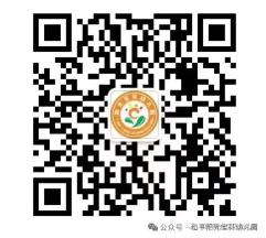 乐球吧