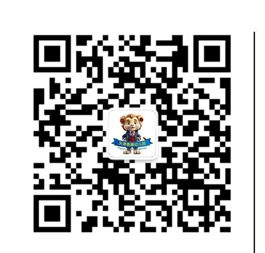 乐球吧