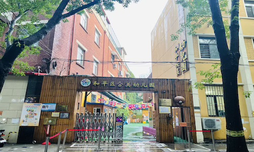 乐球吧