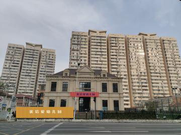 乐球吧