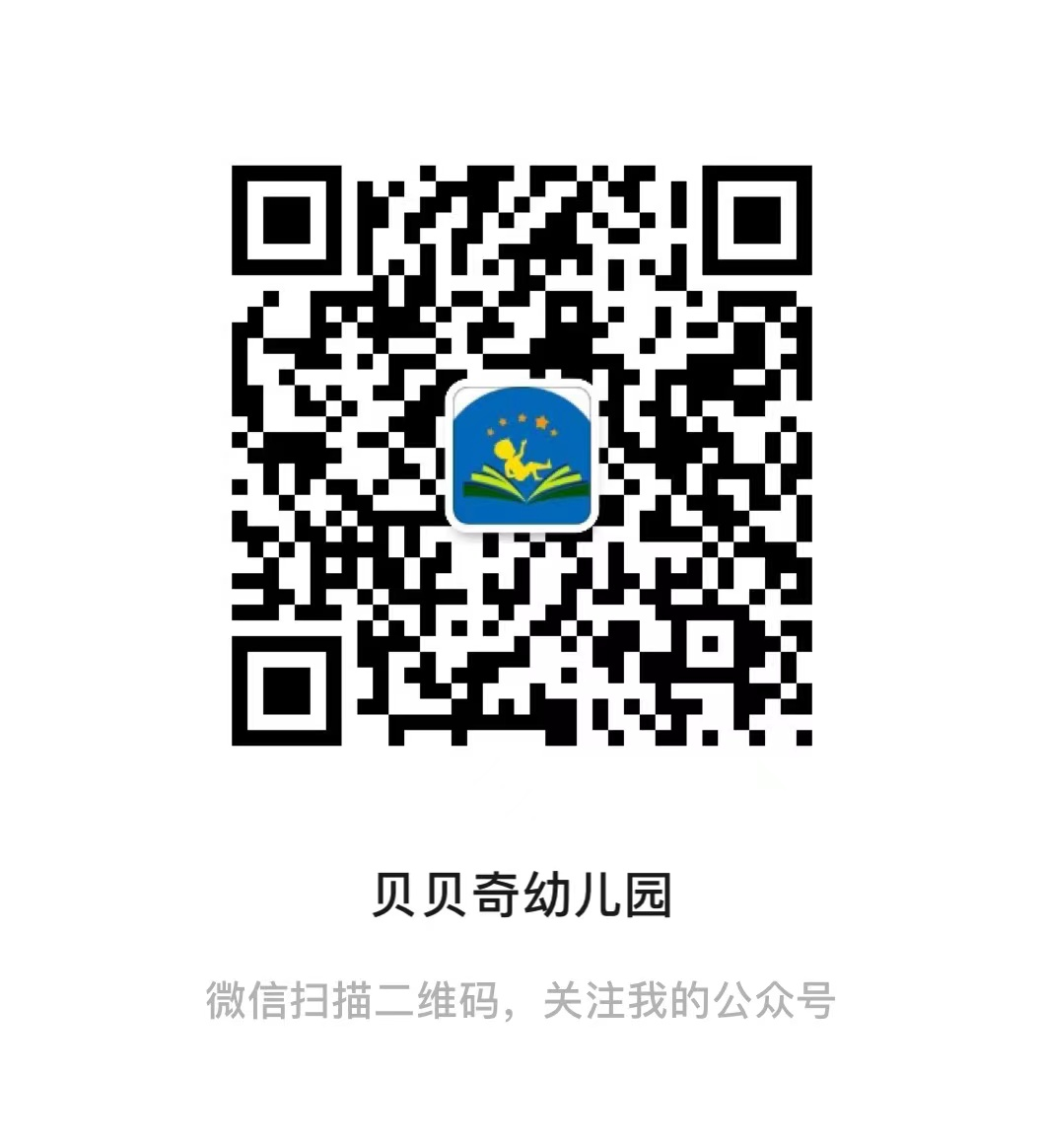 乐球吧