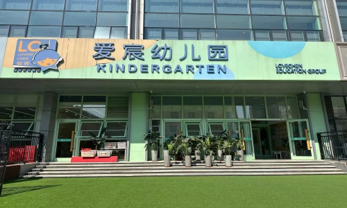 乐球吧