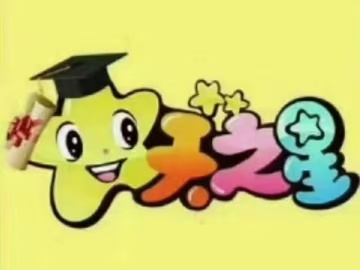 乐球吧