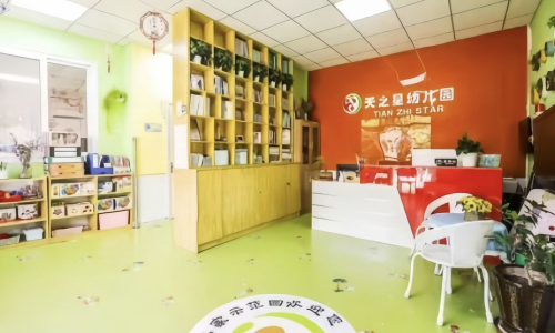 乐球吧