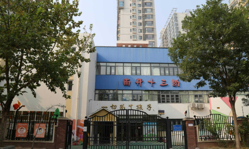 乐球吧