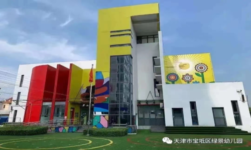 乐球吧