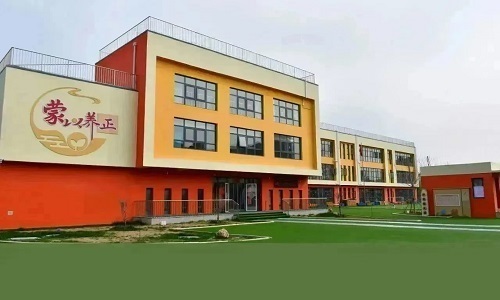 乐球吧