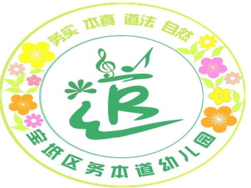 乐球吧