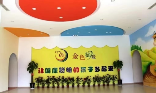 乐球吧