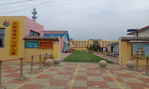 乐球吧