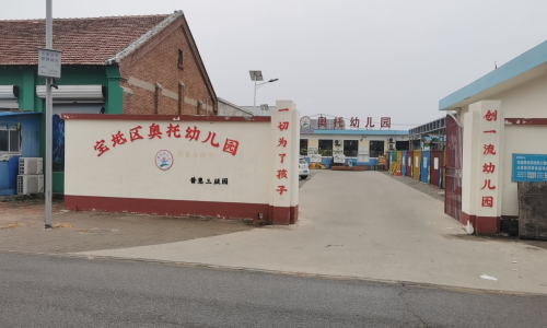 乐球吧