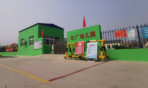 乐球吧