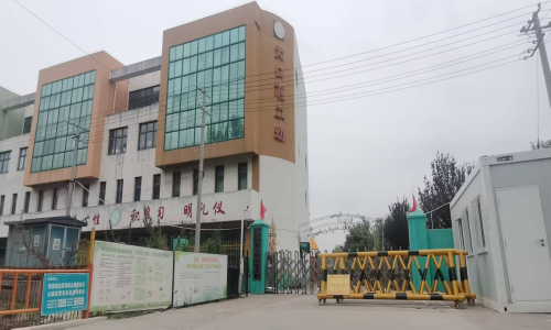乐球吧