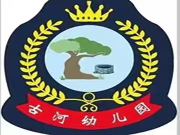 乐球吧
