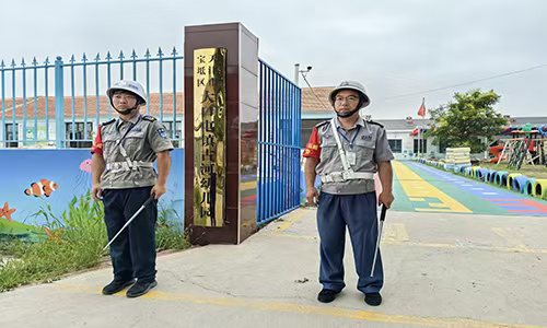 乐球吧