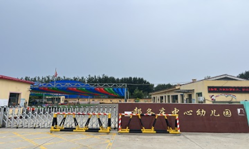 乐球吧