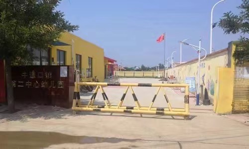 乐球吧