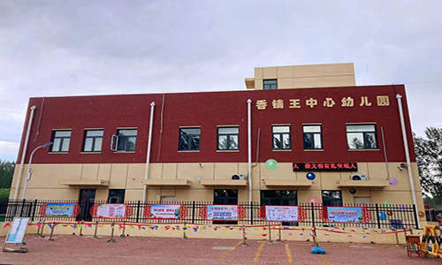 乐球吧