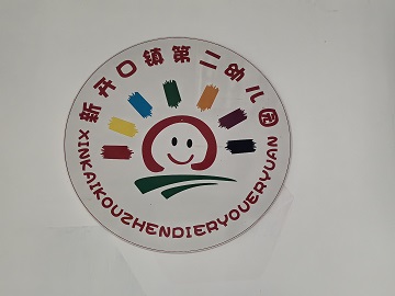乐球吧