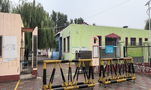 乐球吧