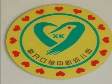 乐球吧