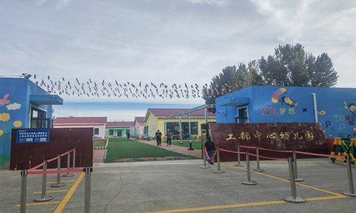 乐球吧
