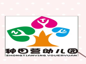 乐球吧