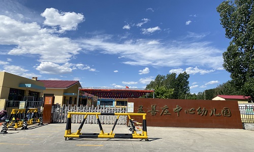 乐球吧