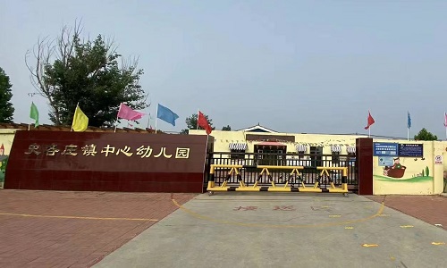 乐球吧