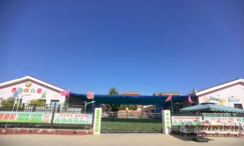 乐球吧