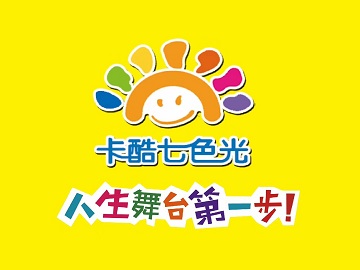 乐球吧