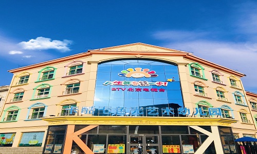 乐球吧