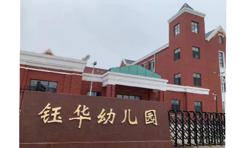 乐球吧