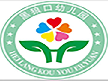 乐球吧