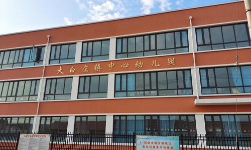 乐球吧